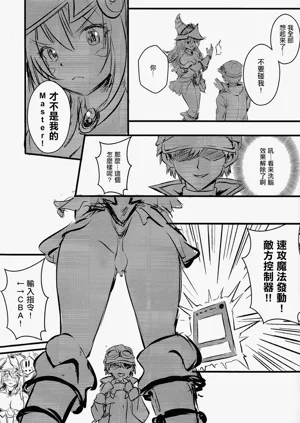 第2頁圖