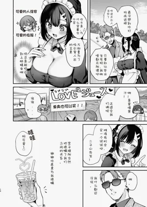第10页图