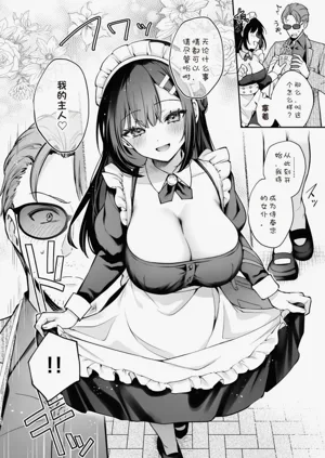 第12页图