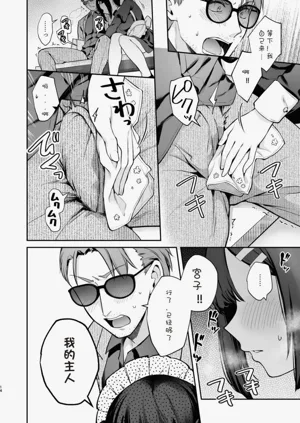 第14页图