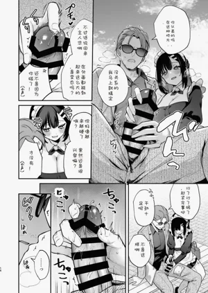 第16页图