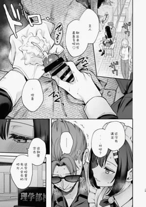 第19页图