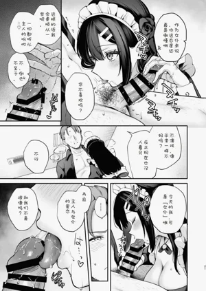 第21页图