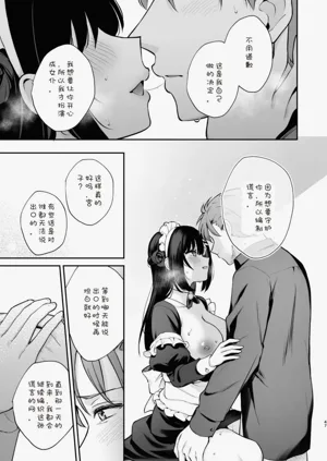 第47页图
