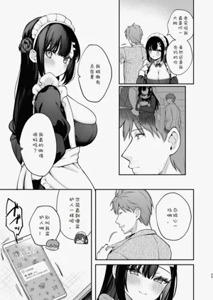 第55页图