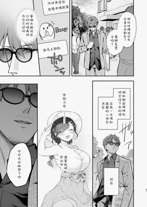 第57页图