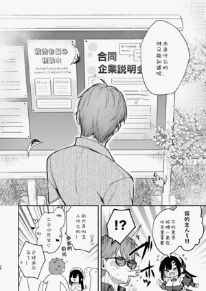 第58页图