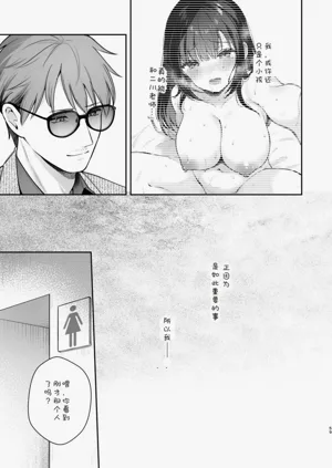 第59页图