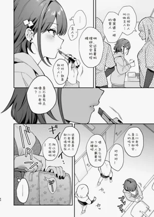 第60页图