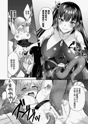 第11页图