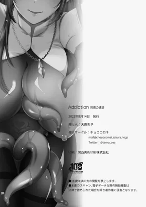 第25页图