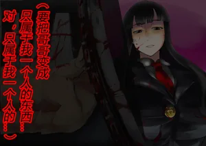 第12頁圖