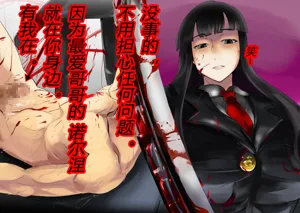 第20頁圖