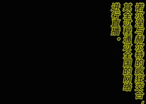第53頁圖