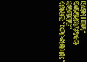 第54頁圖
