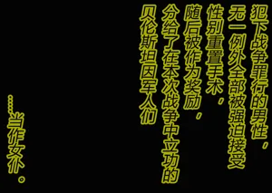 第55頁圖