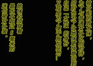 第56頁圖