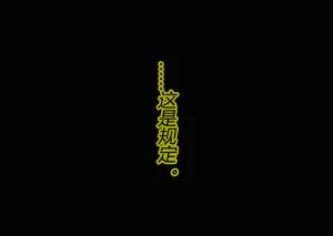 第57頁圖
