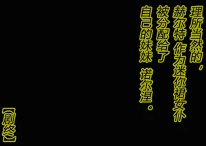 第58頁圖