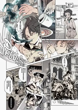第19頁圖