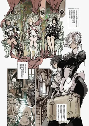 第4頁圖