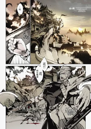 第43頁圖