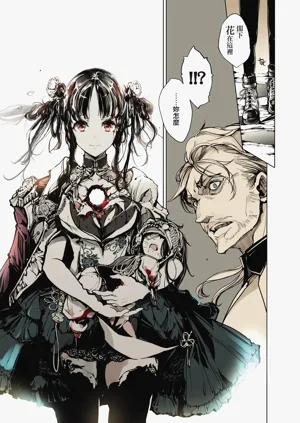 第44頁圖