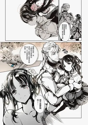 第46頁圖
