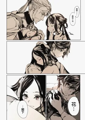 第47頁圖