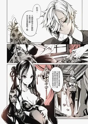 第51頁圖
