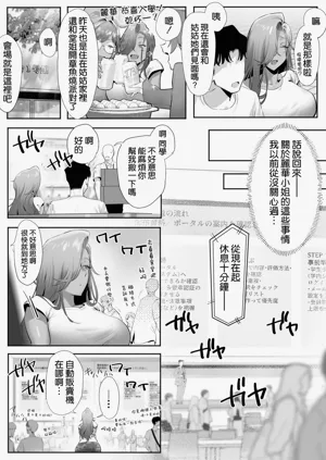 第11页图