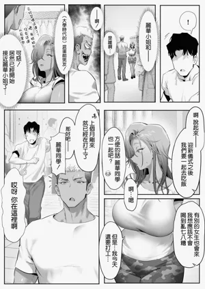 第13页图