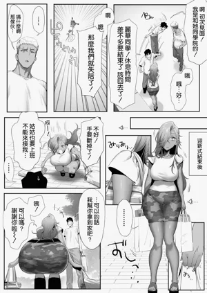 第14页图