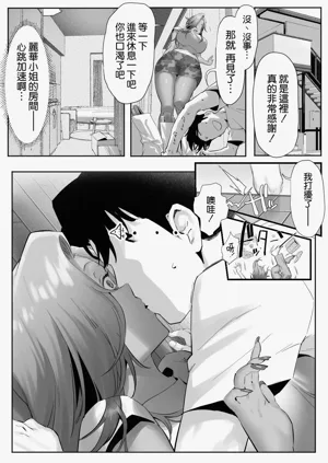第15页图