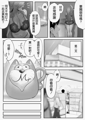 第35页图