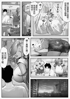 第36页图