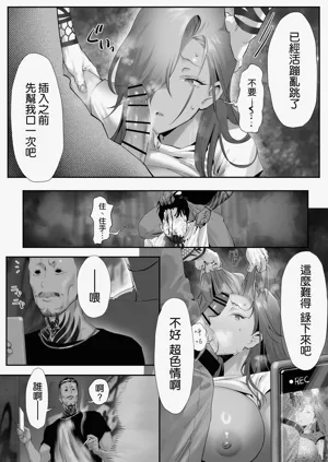 第42页图