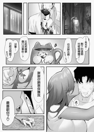 第45页图