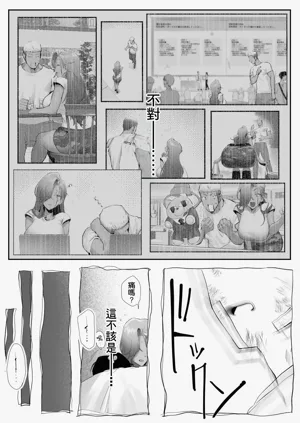 第46页图