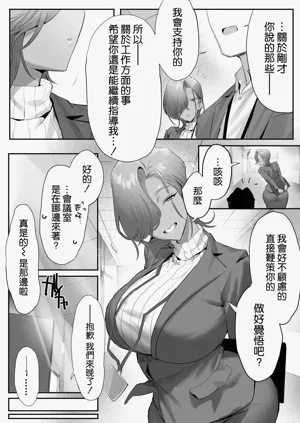 第48页图