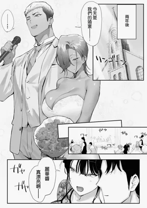 第49页图