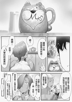 第52页图