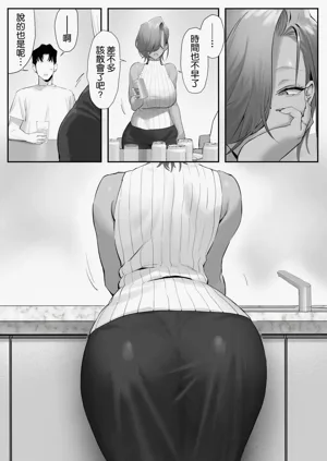 第55页图