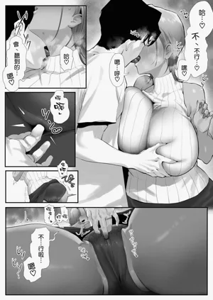 第58页图