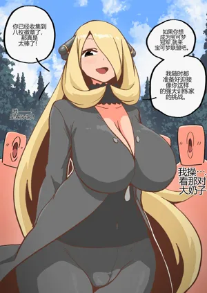 第1页图