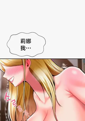 第100页图