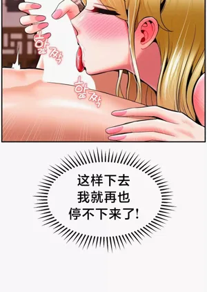 第102页图