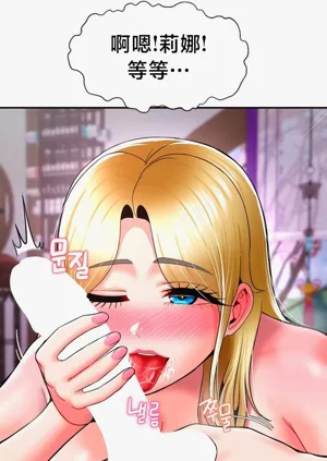 第103页图