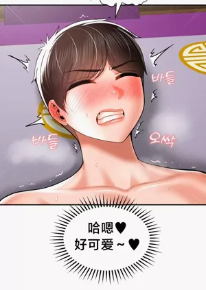 第104页图