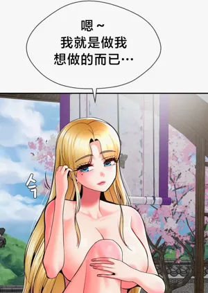 第115页图